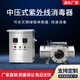 瑞小泉全波段中壓紫外線消毒器水處理設(shè)備管道過(guò)流式純凈水醫(yī)院泳池水產(chǎn)養(yǎng)殖市政污水自來(lái)水二次供水殺菌 如需指定設(shè)備參數(shù)或功能，請(qǐng)聯(lián)系客服定制