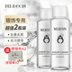 MLECON歐洲洗銀水洗金水擦銀布洗銀飾專(zhuān)用水首飾手表清潔劑拋光保養(yǎng)神器