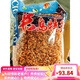 煙臺蓬萊長(cháng)島旅游特產(chǎn)淡干金鉤海米即食小蝦米蝦仁新貨海鮮海產(chǎn) 長(cháng)島金鉤海米500克