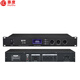 惠度（HuiDu）QH-660專業(yè)有線手拉手會(huì)議麥克風(fēng)工程會(huì)議話筒 多功能會(huì)議室單有線會(huì)議系統(tǒng)主機(jī)