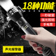 巨木破窗器汽車(chē)安全錘車(chē)載逃生錘破窗神器強光手電筒多功能車(chē)內救生錘 炫酷黑強光手電筒安全錘【帶蜂鳴報警】