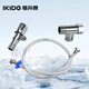 易開(kāi)得凈水器配件三通、角閥、軟管套裝（適用于9001/9001Pro）凈水機廚下連接安裝套件