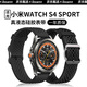 iboann適用小米s4sport表帶硅膠watch s4/s3/s2/s1pro腕帶小米手表color2/1運動(dòng)智能手表帶