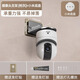 優(yōu)勤（YOUQIN）監控支架免打孔墻上置物架墻壁放路由器架子機頂盒攝像頭支架 倒掛攝像頭支架+小米底盤(pán)