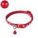 番易15Y寵物項圈/鈴鐺A1o35-狗貓咪和風(fēng)日式脖子吊墜可愛(ài)裝飾品圍脖頸 紅色可調節1個(gè)【脖圍19-31CM】