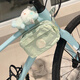 允染自行車(chē)前梁包自行車(chē)掛包山地車(chē)前梁包公路車(chē)騎行置物包前車(chē)把包裝 薄荷綠色【裸包】加厚