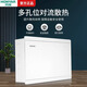鴻雁大號弱電箱500*400  400*300家用多媒體布線信息箱配電箱光纖箱 400*300*100mm（空箱）
