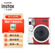 富士立拍立得 一次成像相機 instax mini90/mini99禮盒 mini EVO 造夢(mèng)時(shí)代禮盒 新年禮物生日送女友 mini90酒紅色【20張白底相紙】