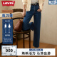 Levi's【商场同款】Levi's李维斯2024春季女士ribcage牛仔裤72693-0117 蓝色 27/27 160-165 105-110斤 标准