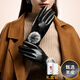紅蜻蜓真皮手套女冬季戶(hù)外開(kāi)車(chē)保暖加絨加厚送女友生日禮物防風(fēng)羊皮手套 時(shí)尚靚麗·加絨加厚 L碼