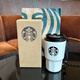 星巴克杯子不銹鋼水杯雙飲口保溫杯吸管杯隨手杯美式咖啡杯 473ml黑白隨行杯