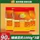 維維【禮盒】豆奶粉1000g營(yíng)養早餐維他豆奶速溶即食沖飲代餐送 【維他豆奶】 1kg*3袋