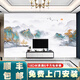 新中式水墨山水畫壁布國風壁畫客廳電視背景墻壁紙茶室辦公室墻紙 【整張】18D立體浮雕布/1平方