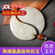 蔓頌棠和田玉龍鳳牌吊墜情侶古代定情信物一對(duì)玉墜玉佩古風(fēng)掛墜男女掛件 情侶一對(duì)龍鳳玉佩(璽晶級(jí)和田玉)
