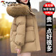 啄木鳥(niǎo)（TUCANO）羽絨服女2023年冬季新款時(shí)尚洋氣大毛領(lǐng)白鴨絨加厚保暖外套女 卡其色（貉子毛領(lǐng)) L 建議111-120斤