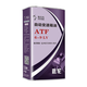阿甘佐【佐輪】純4+5 ATF/CVTF/DCTF/MTF 自動(dòng)/手動(dòng)/雙離合 變速箱油 1L 【8】ATF 6-9速 LV【粘度6.141】