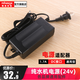 凈水器電源24V純水機變壓?jiǎn)?.7A2A3A4A5A家用凈水機通用楊威電源適配海爾九陽(yáng)沁園安吉爾格力 1.7A-24V(DC接口）