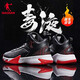喬丹QIAODAN籃球鞋低幫革面保暖防水運動(dòng)鞋男實(shí)戰耐磨減震球鞋
