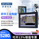 DWTPC研華一體機PPC-3100S/20S/50S/70/90全系列嵌入式觸摸工業(yè)一體機平板電腦 PPC-312【12寸】 4G/128GSSD/電源適配器