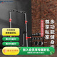 邁康（MIKING）引體向上器家用室內(nèi)單杠多功能健身器材深蹲架臥推架杠鈴架 MK780黑紅款