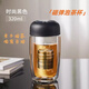 馨沐魚(yú)雙層磁彈磁吸鵝蛋茶杯茶水分離高硼硅杯耐摔耐高溫防燙便攜車(chē)載杯 黑色320ML