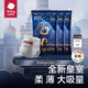 BC BABYCARE【品牌直供安心品質(zhì)】LALA褲弱酸親膚尿不濕皇室獅子王國系列 拉拉褲體驗(yàn)裝XXL碼*3片