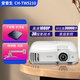 EpsonTW5210愛(ài)普生投影儀二手家用辦公室會(huì)議投影全高清白天直投1080P智能家庭影院投影 TW5210【1080P 3D投影技術(shù)】 95成新