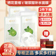 棲花里面膜小羋輕素護膚品春素補水保濕面膜多效修護肌膚緊致清潔提亮 棲花里維c玻尿酸補水面膜3盒15片