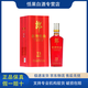 郎酒四川郎牌特曲系列 商務(wù)宴請(qǐng) 新老包裝隨機(jī)發(fā)貨 50度 500mL 1瓶 郎牌特曲T3