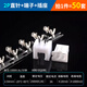 XH2.54mm插座2p3p4p5p6p7p8p9p10p12A直彎針連接器接插膠殼端子 2p直針+端子+插座（50套）