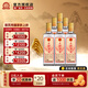 玉蟬老酒 特釀 52度濃香型白酒 純糧固態(tài)發(fā)酵柔和綿甜 口糧光瓶酒自飲送禮 52度 500mL 6瓶