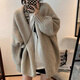 爾山集慵懶風(fēng)毛衣外套女2025春季新款外穿軟糯寬松百搭小個(gè)子針織開衫 茶杏色均碼【建議體重90-125斤】