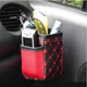 馳航汽車(chē)空調出風(fēng)口手機袋車(chē)載掛置物袋儲物箱雜物筒置物桶收納盒 紅色款
