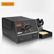樂達(dá)（LODESTAR）焊臺(tái)電烙鐵 L40800A+可調(diào)控溫恒溫調(diào)溫電焊臺(tái)60W家用維修焊接工具 L40800A+【標(biāo)配】