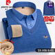 皮爾卡丹（pierre cardin）保暖男士秋冬季大碼爸爸加絨加厚假兩件襯衫領(lǐng)針織羊毛打底衫 01[淺藍羊羔絨] 6XL 適合220到245斤