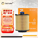 鈦通機油濾清器機油濾芯機油格機濾TTOE-D0018新款大孔沃爾沃S60 S60L/XC60/S90/XC40