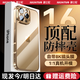 爵士駝【自帶鏡頭膜】適用蘋果16promax手機殼超薄iphone16pro全包透明plus鎏金電鍍硅膠氣囊保護套男女 16ProMax【沙漠色】自帶鏡頭膜丨贈鋼化膜 裸機手感丨真機透亮