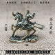 黃銅關二爺擺件站立關公小擺飾黃銅關公武財神關羽武圣像古董擺件 騎馬關公