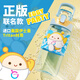 小比咔蛋仔派對(duì)學(xué)生上學(xué)夏天直飲水杯大容量杯子兒童趣塑料防摔專用水壺 藍(lán)色540ml【提手直飲杯+吸管】