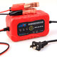 卡途寶汽車(chē)電瓶充電器6V12V24V伏通用蓄電池充電機(jī)智能適用于SU7小米汽 適用于6V12V汽車(chē)摩托車(chē)童車(chē)
