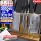 CAEO日本大馬士革鋼菜刀廚刀全套家用廚具不銹鋼刀具德國廚師廚房套裝 青龍砍+中式+主廚+剔+水果- 5件套