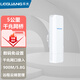 樂光（LEGUANG）5公里千兆5.8G大功率900M戶外防水防曬定向網(wǎng)絡(luò)橋接監(jiān)控?cái)z像機(jī)遠(yuǎn)距離視頻傳輸無(wú)線CPE數(shù)碼網(wǎng)橋 LG-N620（GE900）【單只裝】
