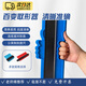 智宙萬(wàn)能取型器多功能木工取弧器石材取形器輪廓取型器仿形規弧度尺 紅色【5寸加寬】長(cháng)14cm寬10cm ABS多功能款