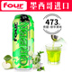 FOUR LOKO四洛克酒預調(diào)雞尾酒墨西哥進口微醺特調(diào)酒果味網(wǎng)紅酒 墨西哥款綠蘋果473ML 12度