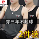 皮爾卡丹（pierre cardin）純棉背心男士2024夏季新款修身跨欄運(yùn)動(dòng)健身坎肩汗衫無(wú)袖圓領(lǐng)體恤 RQ深灰+RQ黑色 XL