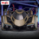 美馳圖（Maisto） 1:18汽車模型蘭博基尼V12 GT跑車玩具仿真合金車模男孩七夕禮物
