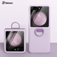 balueus三星zflip5手機(jī)殼Galaxy Z Flip5折疊屏硅膠保護(hù)套zflip5手帶式外殼Flip5新款zfilp全包防摔 【淺紫色】指環(huán)膚感殼 三星zflip5