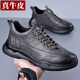 戈耐新款休閑皮鞋男士真皮運動(dòng)鞋男板鞋秋冬季保暖鞋子男鞋內增高潮鞋 灰色【真牛皮】 耐磨軟底 四季款 42 (260mm)