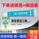 夫?qū)＜乙志浉嗄w專家金三角抑菌軟膏抑菌止癢軟膏腳臭汗腳爛腳丫脫皮用 1支 20g