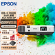 愛普生（EPSON）二手投影儀 3LCD智能家用1080P商用辦公會議教育長焦激光超短焦4K無線投屏 EB-C760X（5000流明 多畫面投影） 99成新